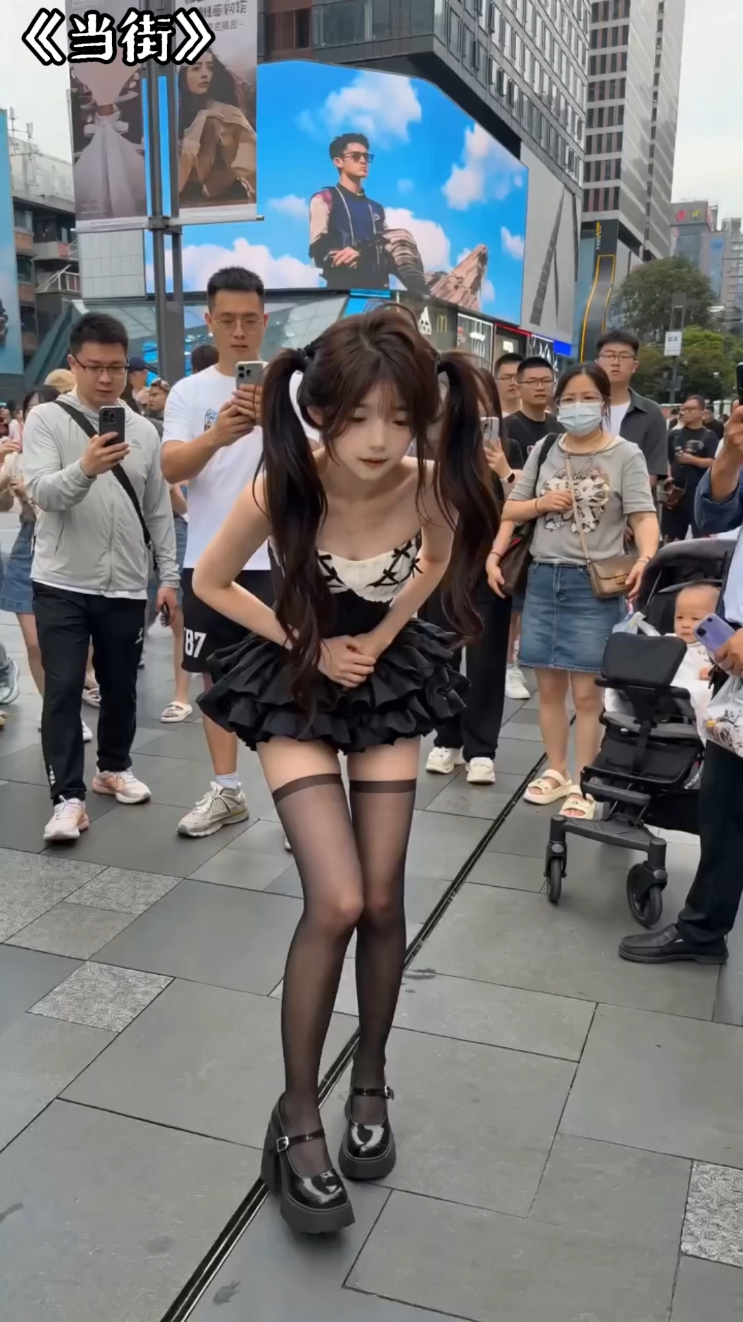 18第18批粉丝清单